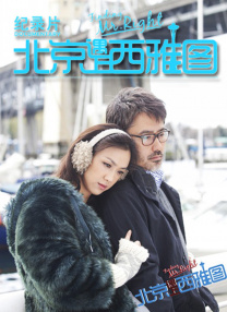 色一色综合